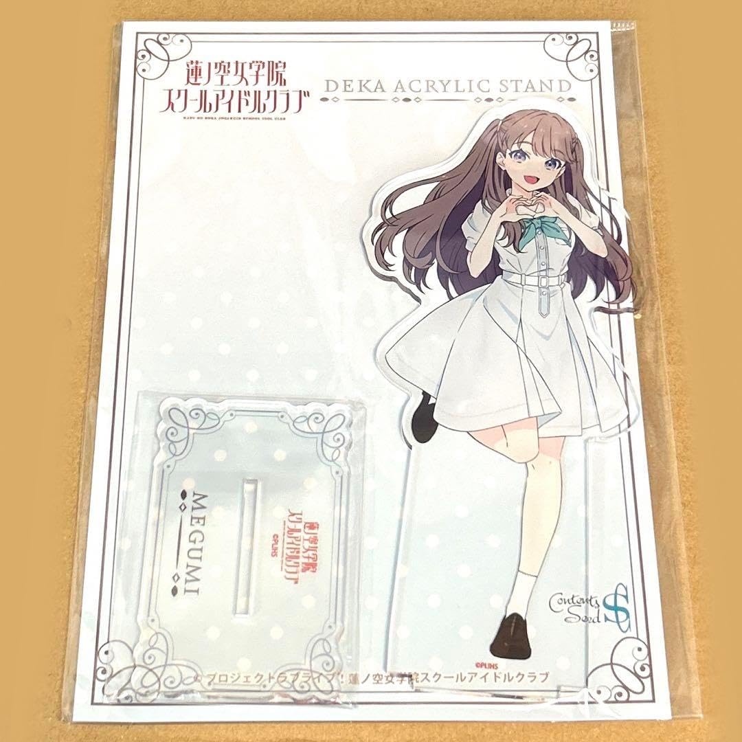 ウィクロス SP ダーク・マイアズマ パラレル コングラ ダーク